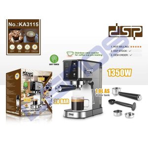 اسپرسو ساز دی اس پی dsp مدل KA3115