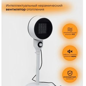 فن هیتر مدل FJ-1 برند Camel